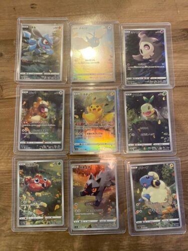 Pokemon Card Pikachu 205/172 AR 9 set VSTAR Universe Holo Rare NM Japanese