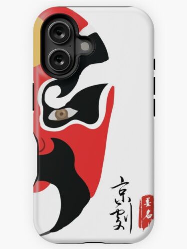 NEW! 京剧 – Beijing Chinese Opera & Calligraphy iPhone Samsung Tough Case