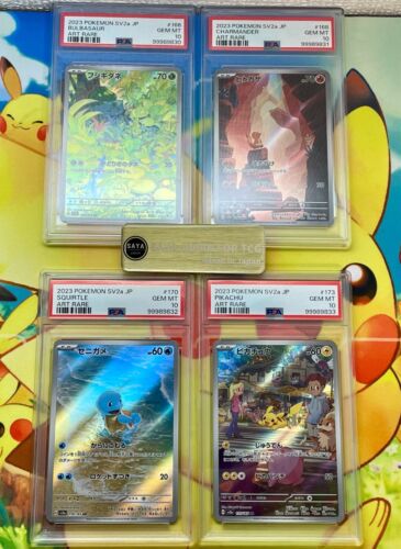 PSA 10 Bulbasaur Charmander Squirtle Pikachu AR Pokemon 151 Japan FULL ART SET