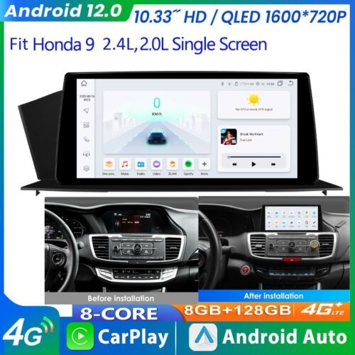 8+128GB Carplay Car Stereo GPS Android Radio 10.33″ for Honda Accord 9 2013-2017