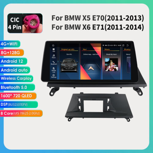 For BMW X5 E70 X6 E71 CIC Carplay Android Auto Navi Unit Multimedia WIFI 8+128GB