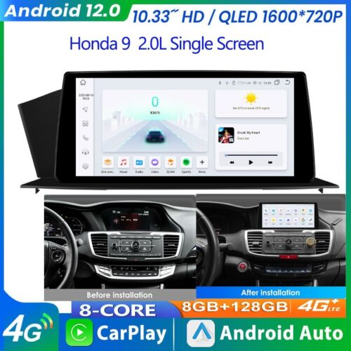 8+128GB Android Car Stereo Carplay Radio GPS Player For Honda Accord 9 2013-2017