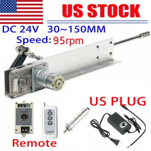 12V 30-150MM 95RPM Adjustable Cycling Reciprocating Motor Linear Actuator DIY US