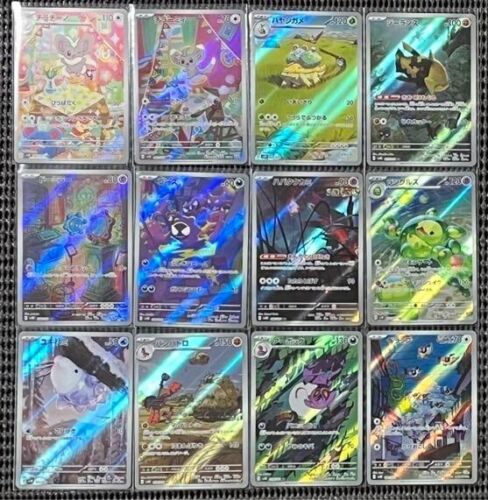 Pokemon Card Wild Force AR 12 card complete set sv5K Japanese