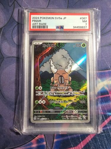 Pinsir 067/066 Full Art AR SV5a Crimson Haze Japanese Pokemon Card  PSA 7