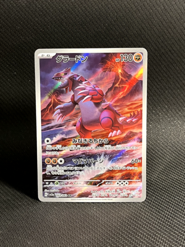 Pokemon Groudon AR 069/062 Raging Surf sv3a Japanese Full Art