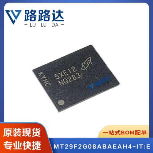 1Pcs MT29F2G08ABAEAH4-IT:E BGA-63 NAND flash memory Storage capacity #96-9