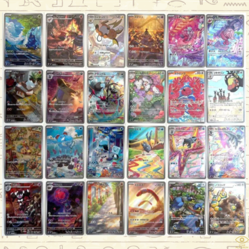 AR 24 Cards Complete Set sv2D sv2P Japanese Pokemon Card Clay Burst Snow Hazard