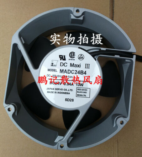 4 X Large Round DC Fan – 24V – 172mm Dia. – Over 200 CFM – 3000 + RPM – Ball Brg