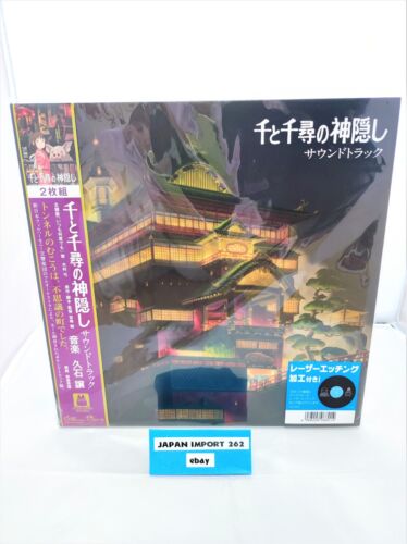 Joe Hisaishi / Spirited Away Soundtrack Studio Ghibli Vinyl Record [LP]