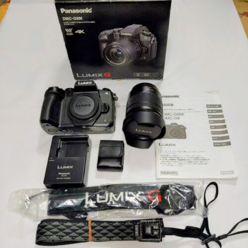 Panasonic Lumix G8 Zoom Lens Set With Many Bonuses