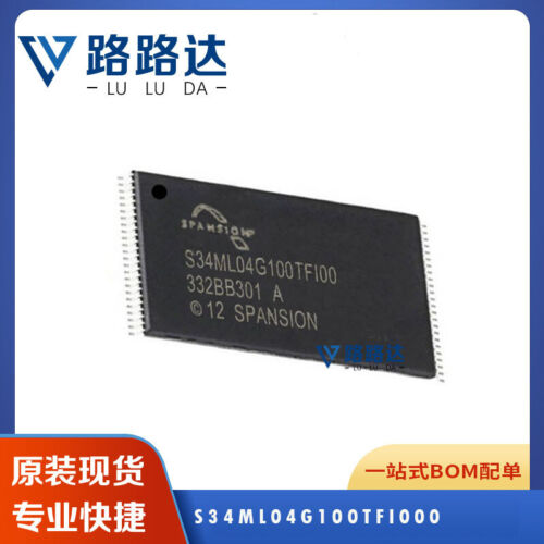 1 PCS S34ML04G100TFI000 TSOP-48 NAND Flash Memory for Embedded #96-9