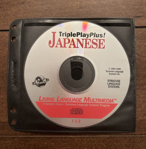 Language learning Japanese CD-ROM Games Speech Recognition Retention Windows