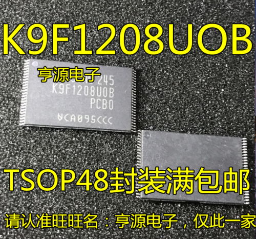 2pcs of K9F1208U0B-PCB0 TSSOP-48 64M x 8 Bit NAND Flash Memory #98HY