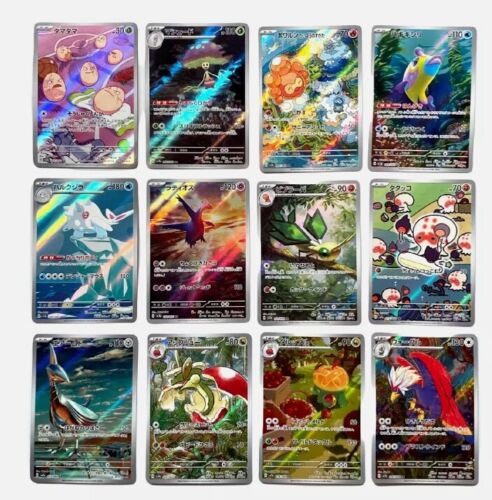 [AR] 12 Card SV7a FULL Complete Set 065-076/064 Paradise Dragona Pokemon Jap