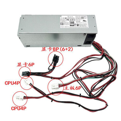 Dell NFCG1 Power Supply 600w for MD1200 & MD3200