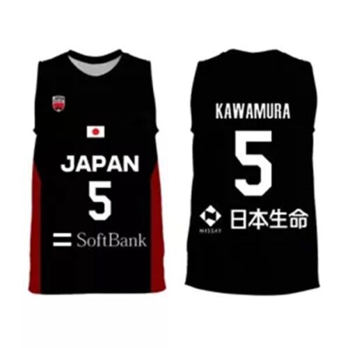 Custom Kawamura Yuki 5 Hachimura 8 Basketball Jersey Youth/Men Print Balck Red