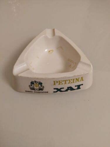 Rare Old Retsina Greek Wine Xai Hai Vintage Advert Plastic Ashtray