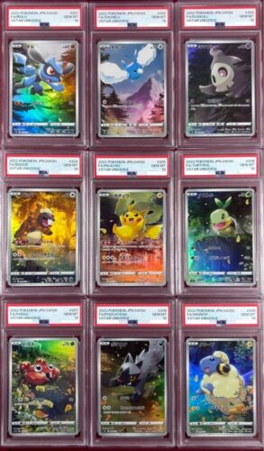 PSA 10 Pokemon Card VSTAR Universe AR 9 card set 205/172 s12a Pikachu Japanese