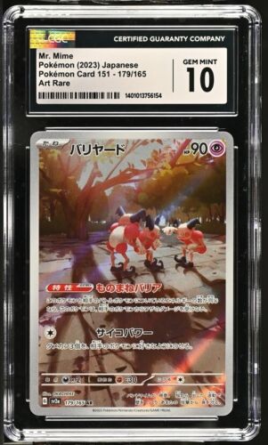 CGC Graded 10 Gem Mint Mr. Mime 179/165 Pok^mon Card 151 Pokemon Card SV2a