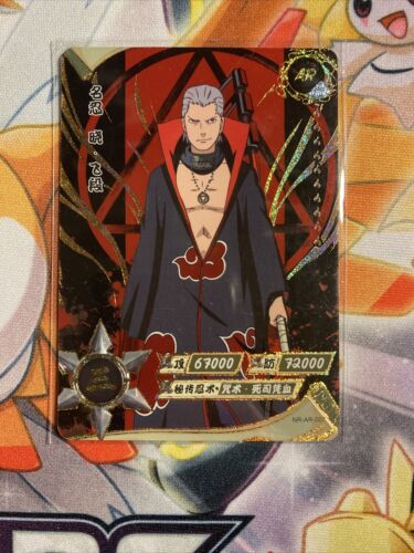 Hidan NR-AR-007 Naruto Kayou TCG CCG Anime Card AR Rare