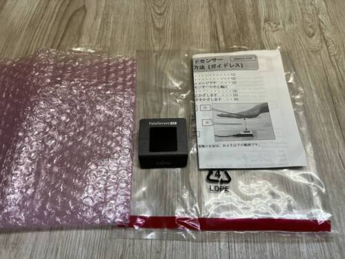 FUJITSU PalmSecure FAT13SLD01 japan palm vein Sensor Palm Scanner from japan