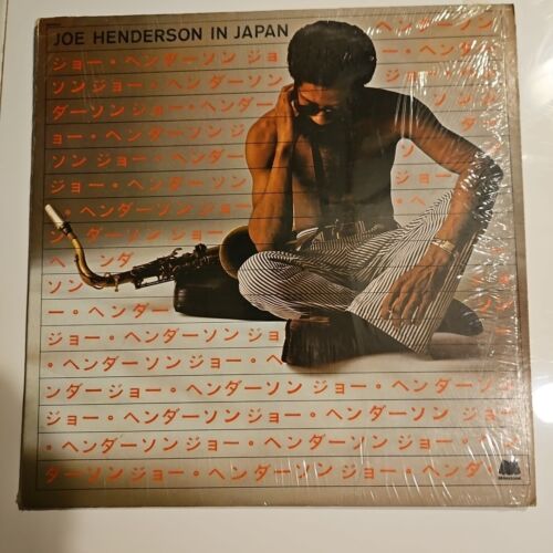 Joe Henderson – In Japan (Milestone MSP 9047) 1973 Van Gelder Rare