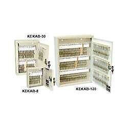 HPC KEYKAB KEY CONTROL SYSTEM, 500 KEY CABINET U004641 HPC KEYKAB KEY CONTROL SY