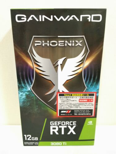 GAINWARD GeForce RTX3080Ti PHOENIX Graphics Board NED308T019KB-132AX-G VD7693