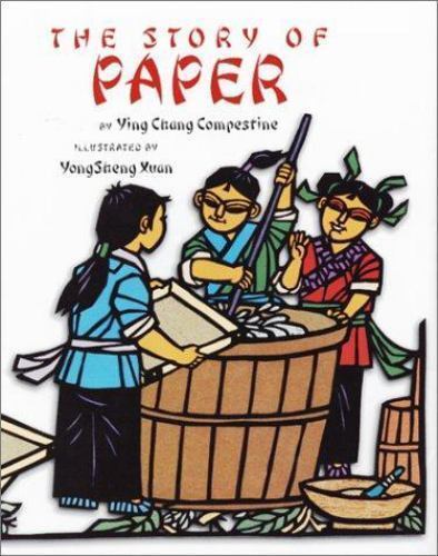 The Story of Paper Reinforced Library Binding Ying Chang Compesti