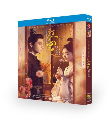 2024 Chinese Drama The Goldfinger 4K Blu-Ray Free Region English Subtitles Boxed