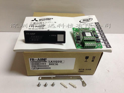 Expedited delivery Mitsubishi PLC CM200DY-24A refurbished