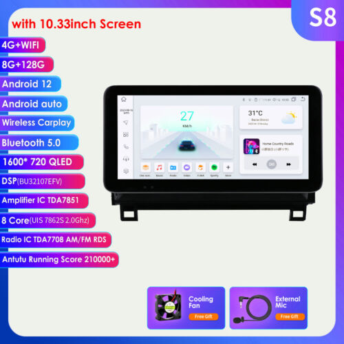 10.33″ For Toyota Corolla 07-11 Carplay 128G Android Car Stereo Radio GPS Nav BT