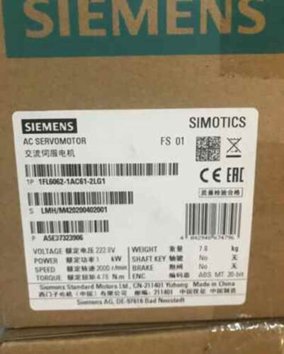 NEW SIEMENS 1FL6061-1AC61-2LB1 1FL6061-1AC61-2LB1 U3 1year warranty NEU IN BOX