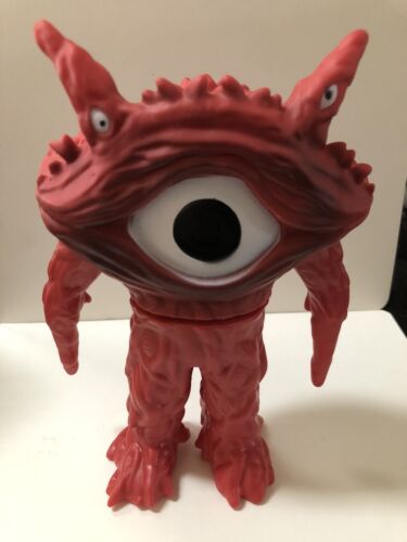 Ultraman Ultra Gan-Q 8” Monster Kaiju Figure Bandai Godzilla Toho Kong Vinyl Toy