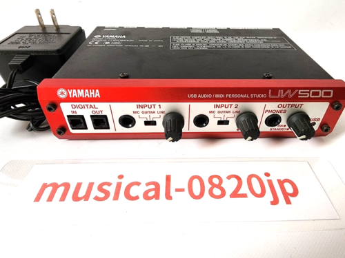 YAMAHA UW500 USB Audio Midi Personal Studio Interface Recording