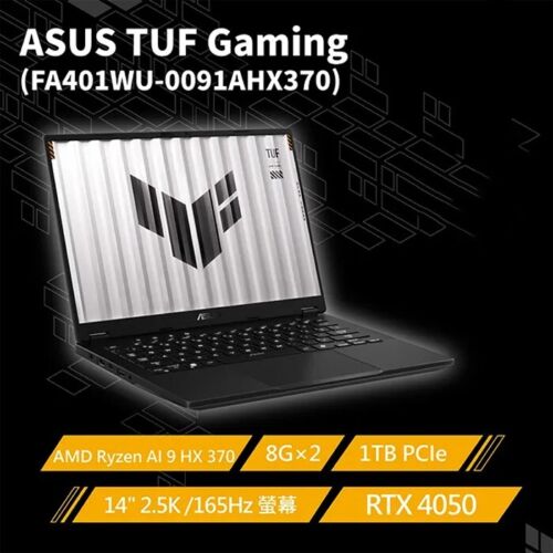 [2024]ASUS TUF Gaming A14 FA401WU(AMD Ryzen AI 9 HX 370/RTX4050/165Hz)laptop