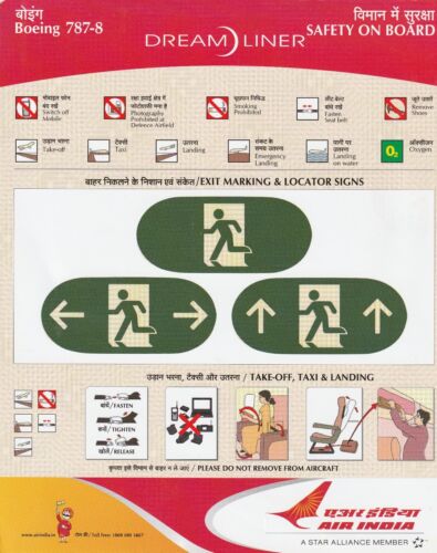 AIR INDIA  B787-8 DREAM LINER  SAFETY CARD