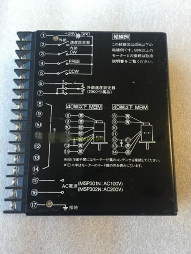 1PC used MSP302N stepper drive VEXTA