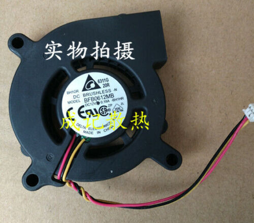 1pcs BFB0612MB-BH1HR 12v 0.18A #T7