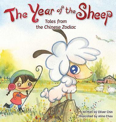 I’m A Goat – Year Of The Sheep/Goat/Ram: My Chinese Zodiac Colouring Book