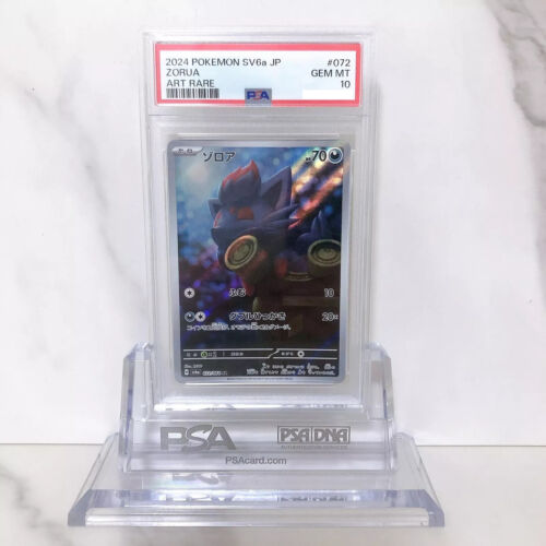 PSA 10 Zorua AR 072/064 Art Rare/JAPANESE Pokemon Night Wanderer TCG GEM MINT