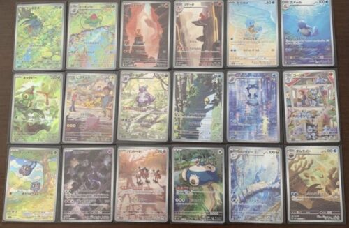 Pokemon Card 151 AR 18 complete set sv2a Japanese Pikachu Mewtwo from Japan