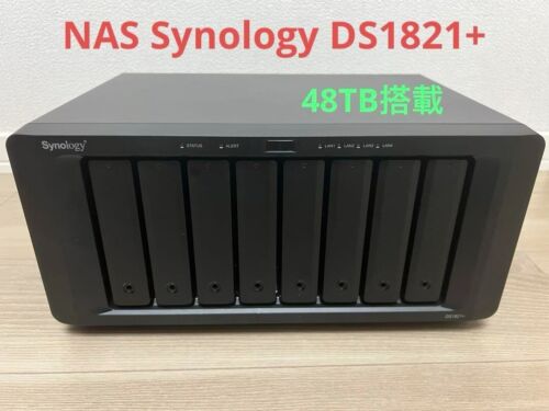 Synology 8 bay NAS DiskStation DS1821+ (Diskless) new from Japan