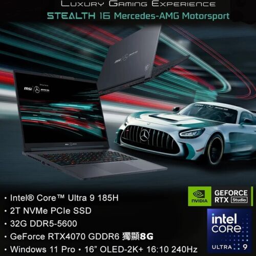 2024 MSI Stealth 16 AI  Mercedes-AMG Motorsport laptop limited edition RTX4070