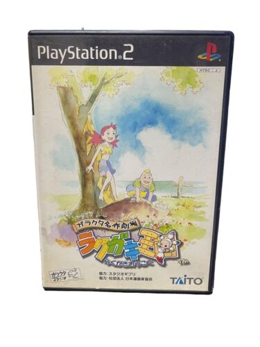 TAITO SONY PS2 Magic Pengel The Quest for Color Garakuta Meisaku Gekijo Japanese