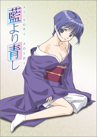 Ai Yori Aoshi – Faithfully Yours (Vol. 1) – With Series Box [DVD]