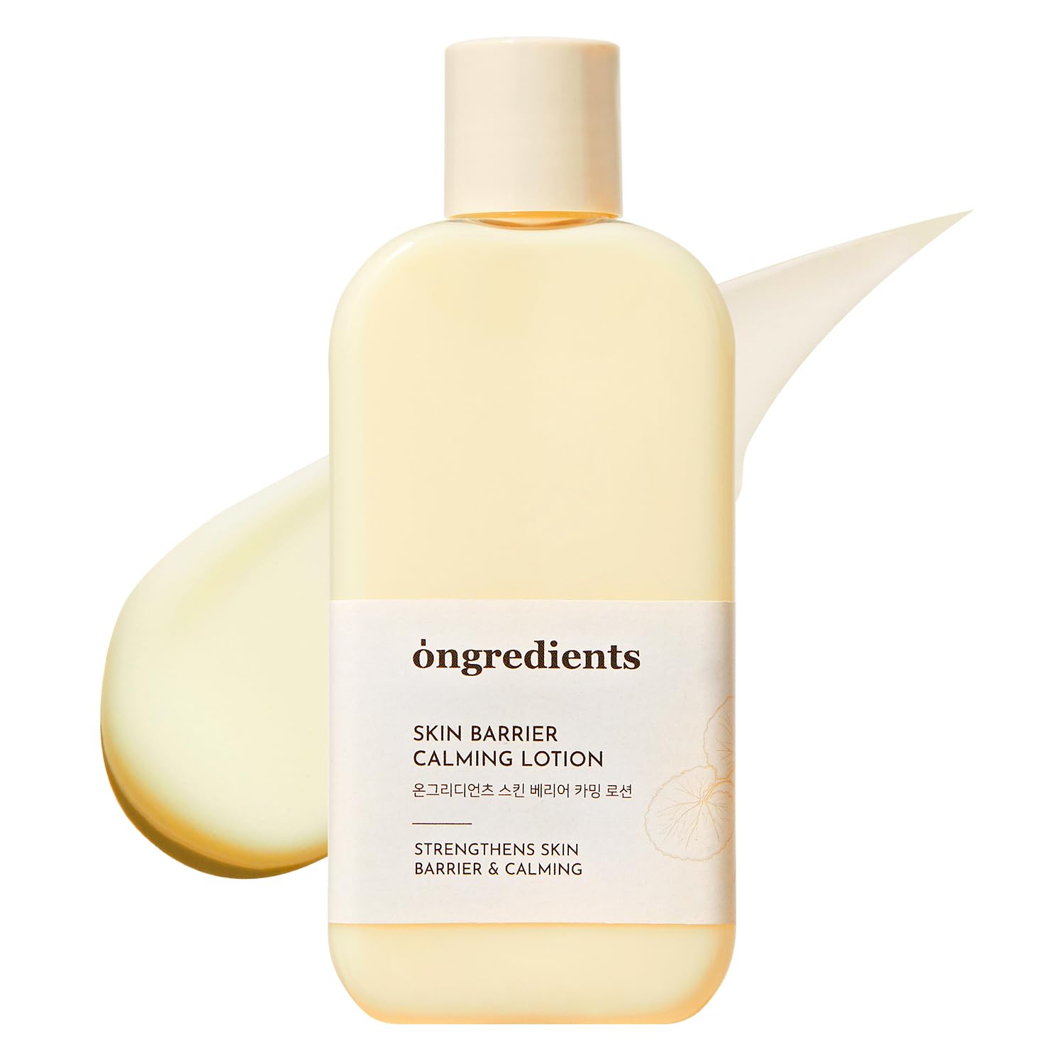 ONGREDIENTS Centella Asiatica Skin Barrier Calming Lotion, Instantly Soothes Sensitive Skin, Moisturizing Lotion for Dry Skin, Vegan, Korean Skin Care, 7.43 Fl Oz