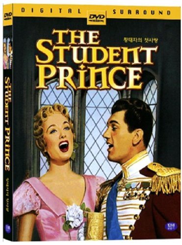 STUDENT PRINCE:NTSC, KOREAN IMPORT,REGION 0 by Edmund Purdom, John Ericson, Louis Calhern, Edmund Gwenn, S.Z. Sakall, Betta St. John Ann Blyth