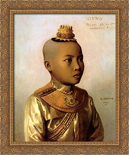 Pho Xai 20×24 Gold Ornate Wood Framed Canvas Art by Jean Leon Gerome